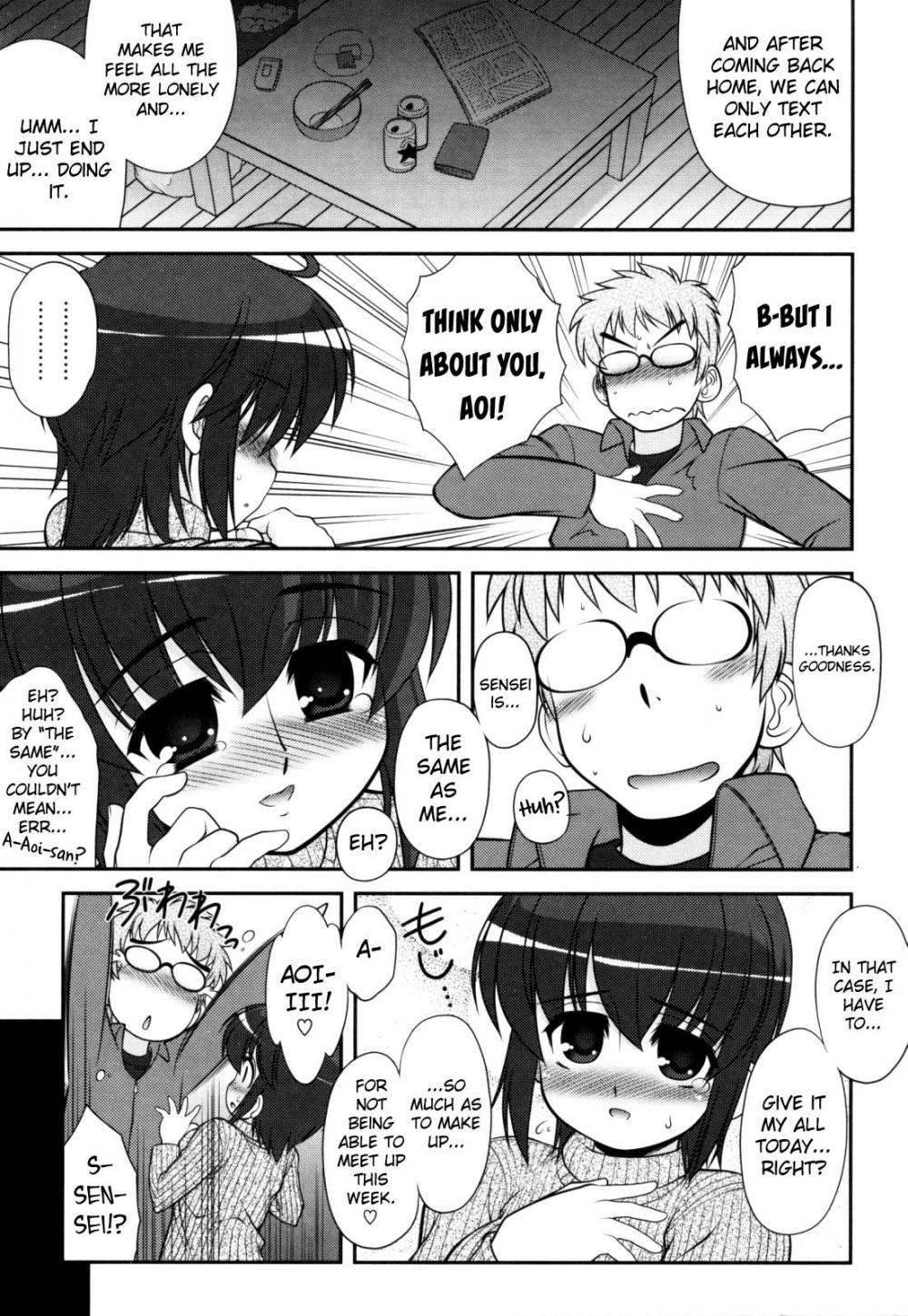 Hentai Manga Comic-Aoi-Chan Attack!-Chapter 2-7